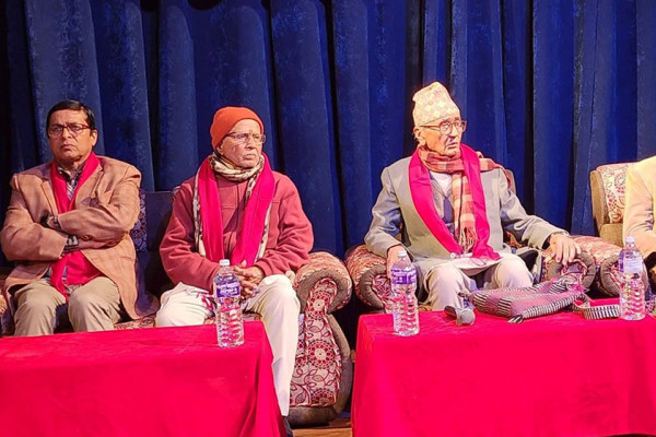 पण्डित आनन्दमणि टुल्की नन्दकला स्मृति प्रतिष्ठानकाे काव्य महोत्सव तथा स्रष्टा सम्मान